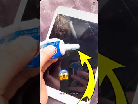 تصليح شاشة الهاتف المكسور بمعجون الأسنان