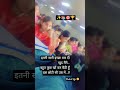 #love #viral Video # student life ...