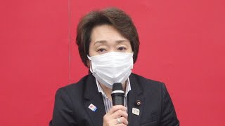 「信頼回復に努める」と決意 橋本聖子新会長が記者会見