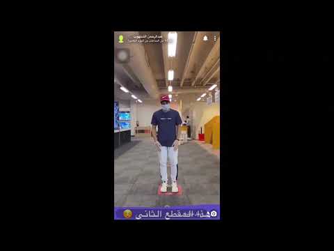 أعطوا فارس الحميد جوال بطريقه مضحكة😂🤣 سنابات عبدالرحمن الشلهوب بالحجر🤸🏻‍♂️ (٢٤ رمضان)