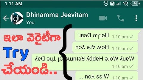 Variety WhatsApp Messages Flip (Mirror) Text | How to flip text Upside Down | #FlipText