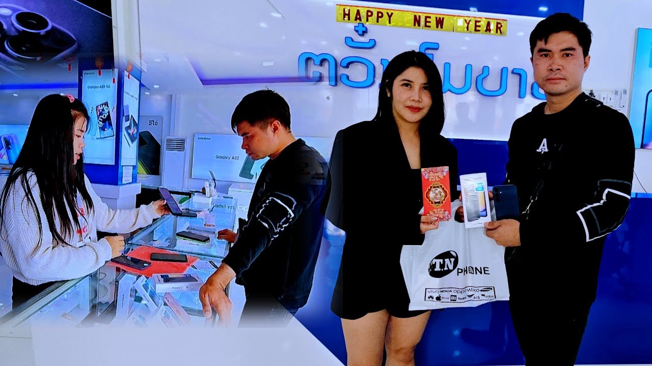 มาลุ้นกันว่าจะเป็นของใคร ราคาแพงสุดเท่าที่เคยซื้อมา 8 ล้าน9 กุมภาพันธ์ ค.ศ. 2024