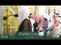 Taraweeh Prayer Sheikh Abdullah Qarafi Prophet S Mosque 21 Ramadan 1447 Haramain Explorer 