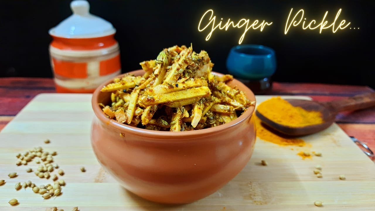 अदरक का अचार / Homemade Ginger Pickle / Pickled Ginger / Indian Pickle
