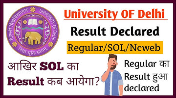Delhi University 1st/3rd/5th Semester Result declared how to download step-by-step instructions #Sol