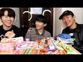 東京のおいしい店教えて!