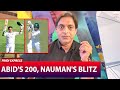 Abid's 200 & Nauman's Blitz | PAKvsZM 2021 | Shoaib Akhtar | SP1N