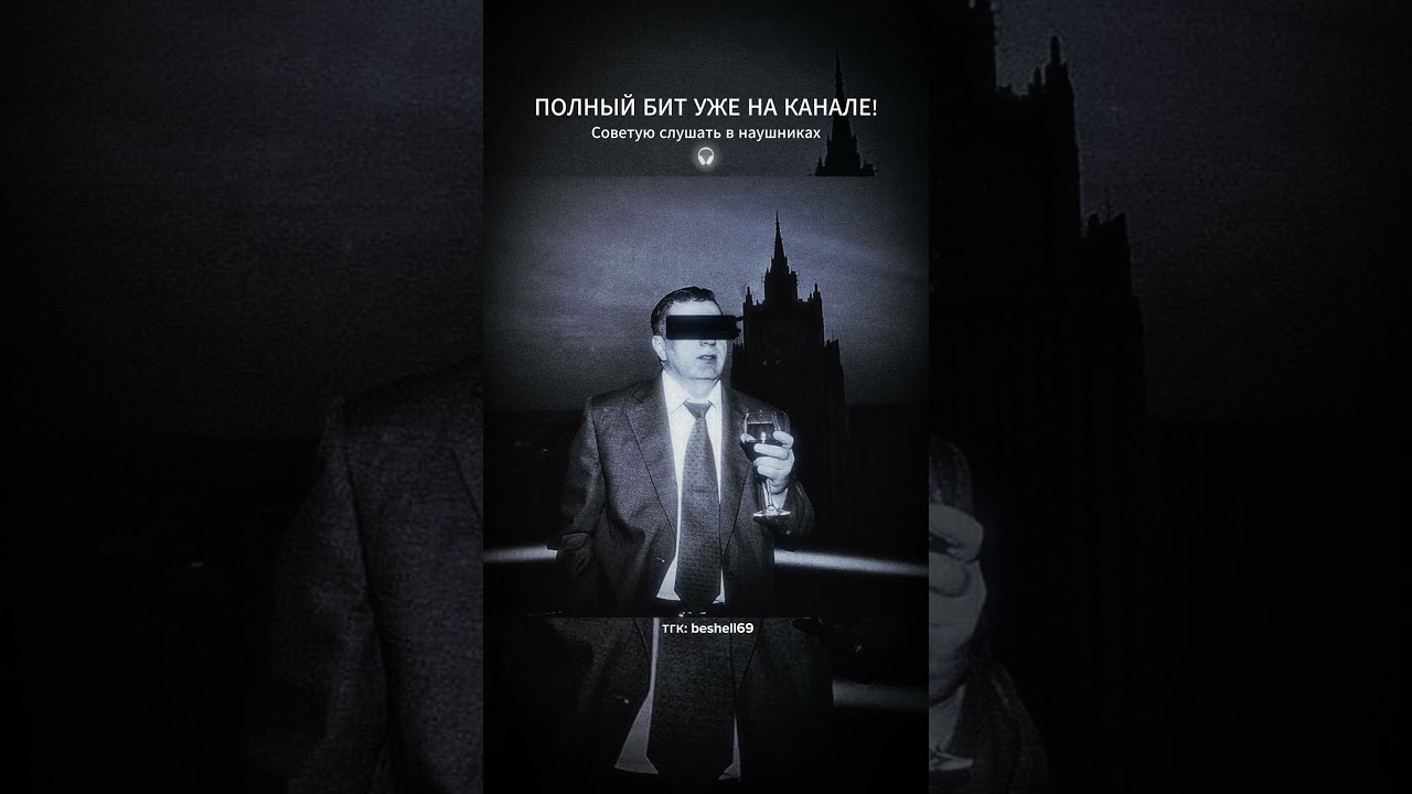 ☨ [FREE] FRIENDLY THUG 52 NGG Type Beat - 'ticket' (Prod. by Beshell, ayysupra)