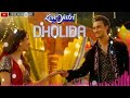 Dholida Fill  l. LOVEYTRI  l Aayush  S l  Waria. H.  Neha Kakkr  Udit N palak Mp3 Song