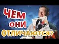 5 НАУШНИКОВ В ОДНОМ ВИДЕО! БОЛЬШОЙ ГАЙД ПО НАУШНИКАМ SteelSeries!