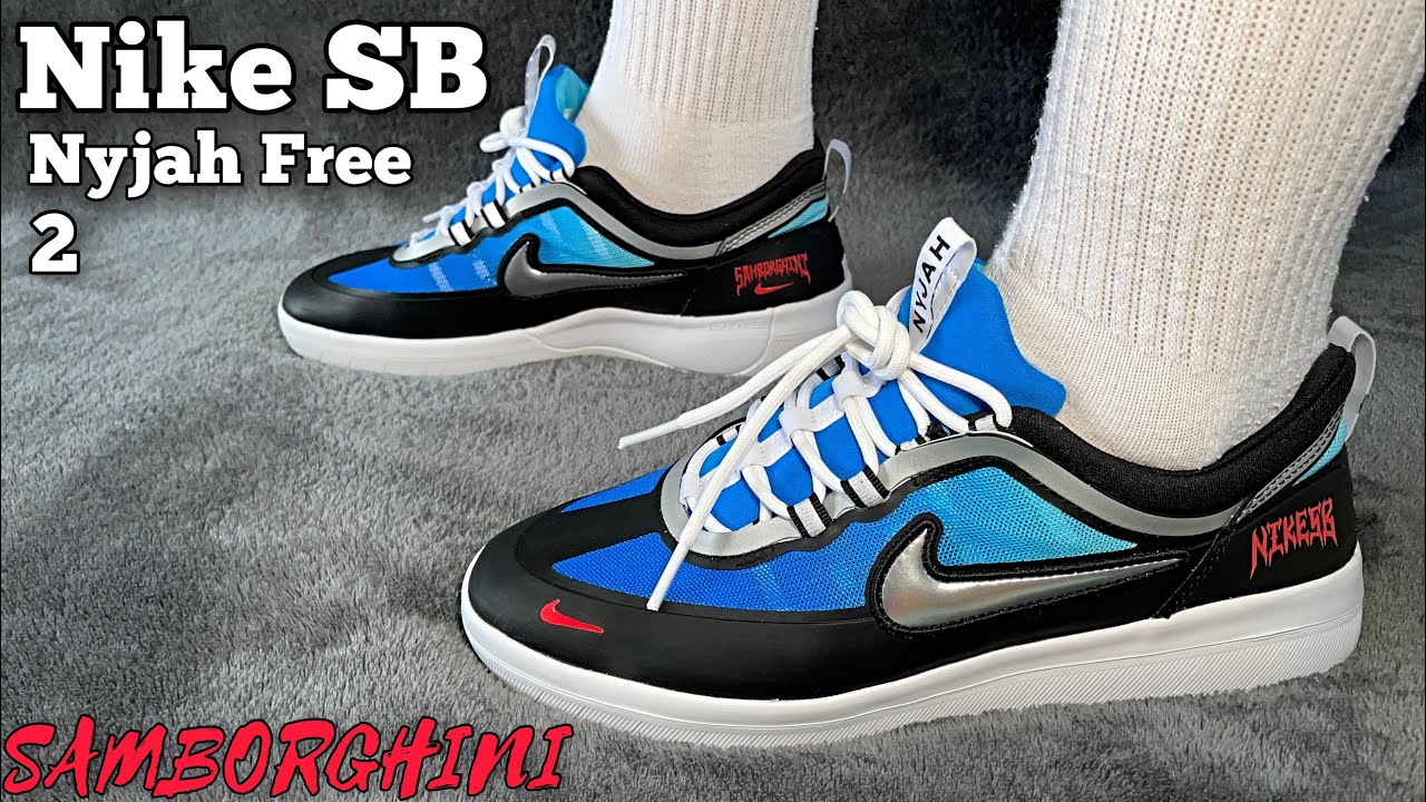 NIKE SB NYJAH FREE 2 x SAMBORGHINI 