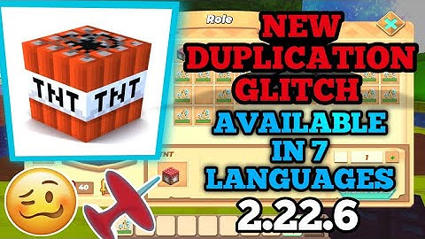 🔥 blockamn go skyblock new duplication glitch 2.22.6 😍 #blockmango