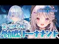 https://youtu.be/GvlNBBPqu4w