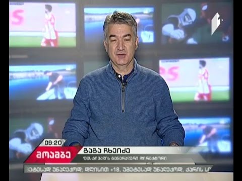 თბილისის საერთაშორისო მე-17 კინოფესტივალი