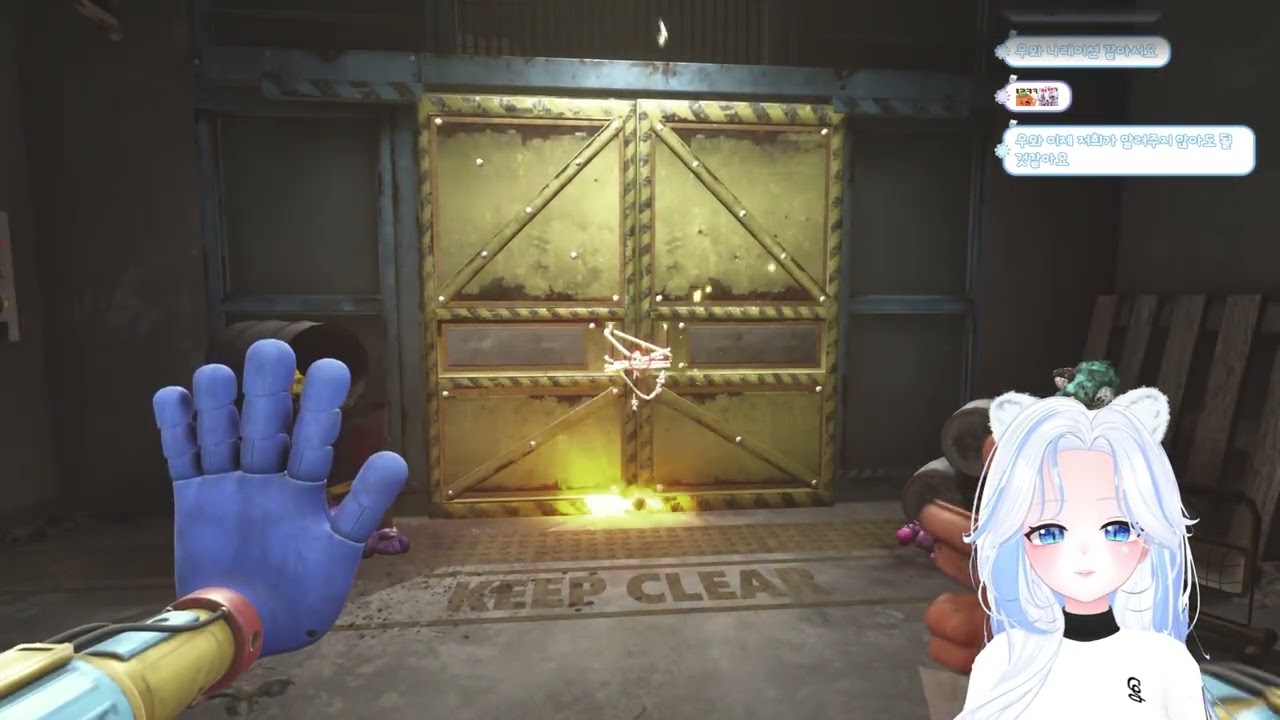 파피 4 다시보기