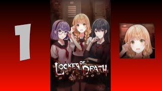 Locker of Death : Anime Horror Girlfriend Game - Chapter 1 screenshot 3
