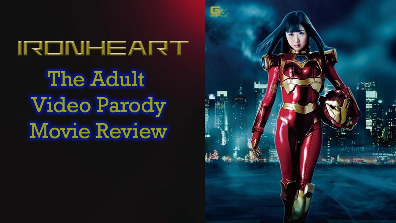 IronHeart Japanese Adult Video Parody Movie Review #Adultvideo #xratedmovie  #Parodymovie - YouTube