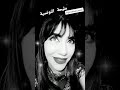 مالي سواك مالي مليحة التونسية 