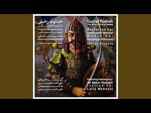 Dar Miane Oraghe Tarikh