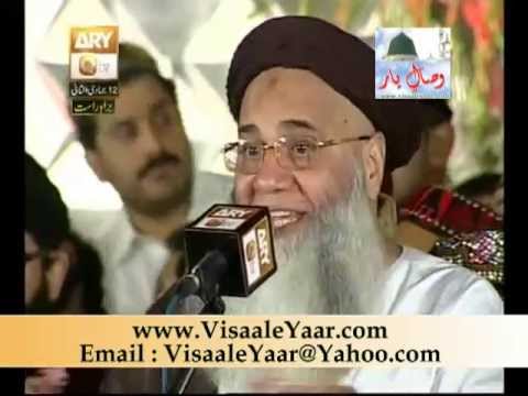 Punjabi NaatSanu Kojhi Wekh NaAbdul Rauf Rufi 22413 Eidgah SharifBy Visaal