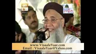 Punjabi Naat(Sanu Kojhi Wekh Na)Abdul Rauf Rufi 22/4/13 Eidgah Sharif.By Visaal screenshot 2