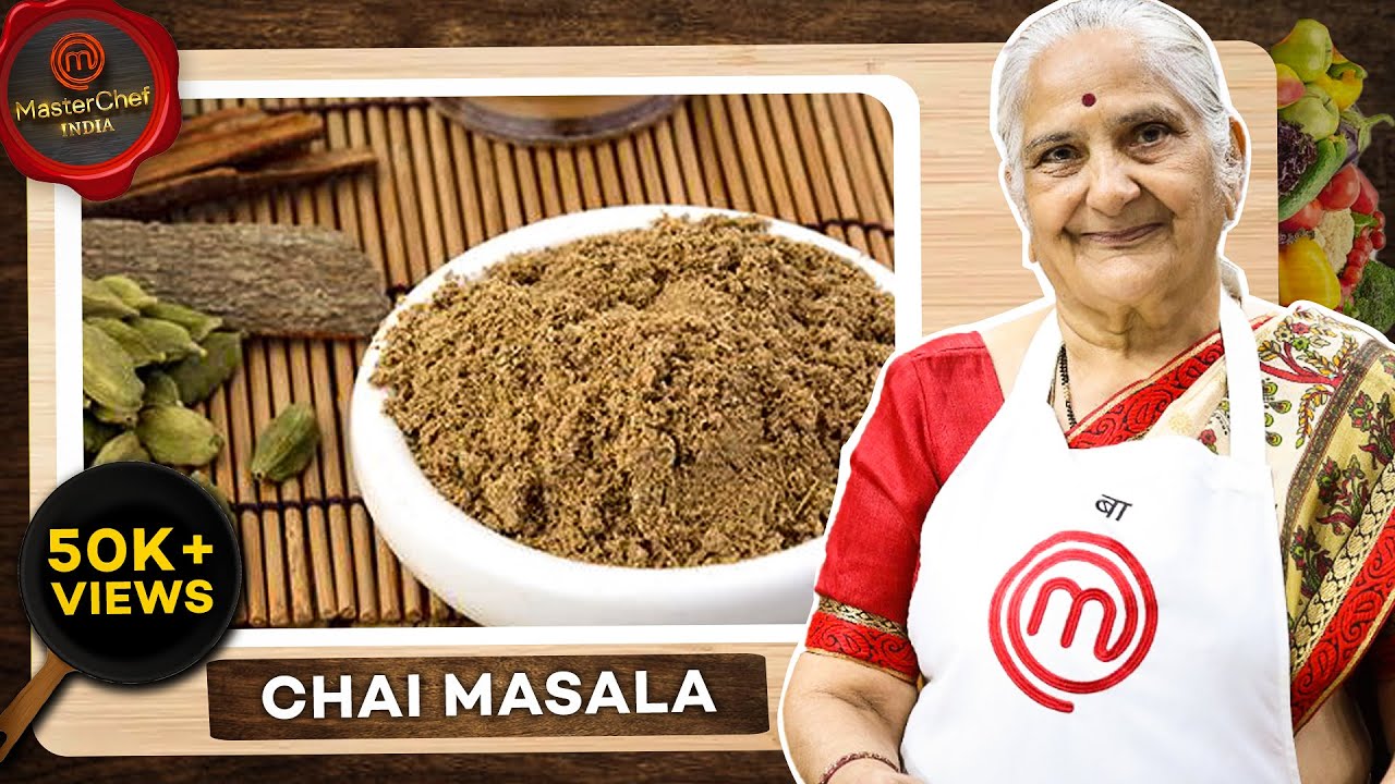 Secret Chai Masala recipe by Gujju Ben I इस चाय के मसाले का स्वाद आपको दीवाना बना देगा Iચાય નો મસાલો