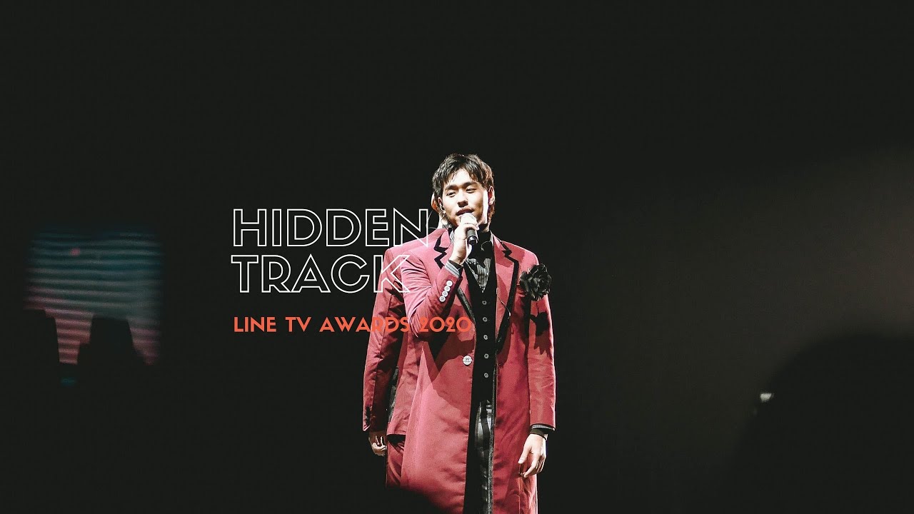 Hidden Track (Cover) | Billkin x PP, Line TV Awards 2020