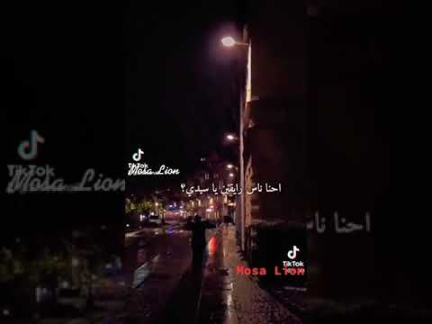 حالات واتس رووووعة اللهم صل وسلم على سيدنا محمد عدد ما ذكره الداكرون وغفل عنه الغافلون