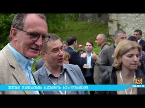 ელჩები დადიანების სალხინოს რეზიდენციაში