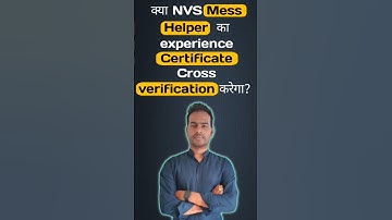 NVS mess helper Document verification cross check.