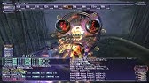 Ff11 オーメン歩 竜騎士 侍ソロ Ffxi Omen Fu Drg Sam Solo Youtube