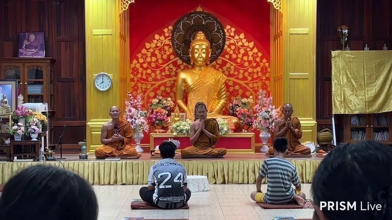 📍ณ วัดDhama Sagar Buddha Vihar เมืองออรังคาบัค อินเดีย🇮🇳 สวดมนต์ ทำวัตร