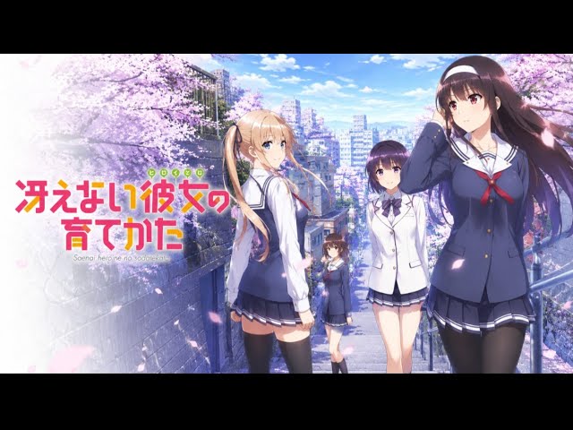 e/冴えない彼女の育てかた/LX04 - YouTube