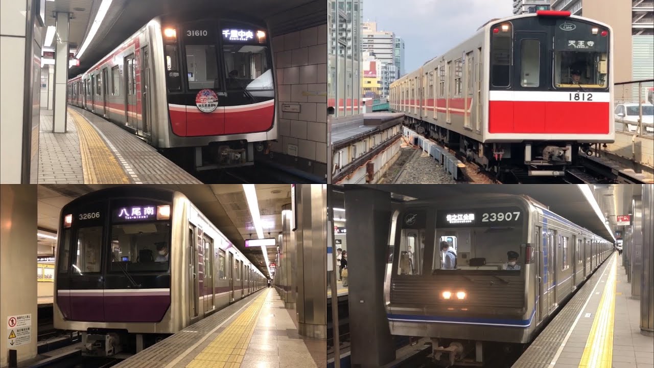 夏休みスペシャル！Osaka Metro［警笛シリーズ第2弾！］警笛100連発！