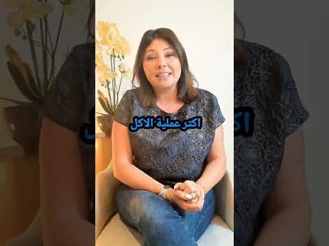 طاولة اكل دائرية او مستطيلة      