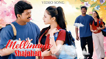 Melliname - HD Video Song | Shajahan Movie | Vijay | Richa Pallod | Harish Raghavendra | Mani Sharma