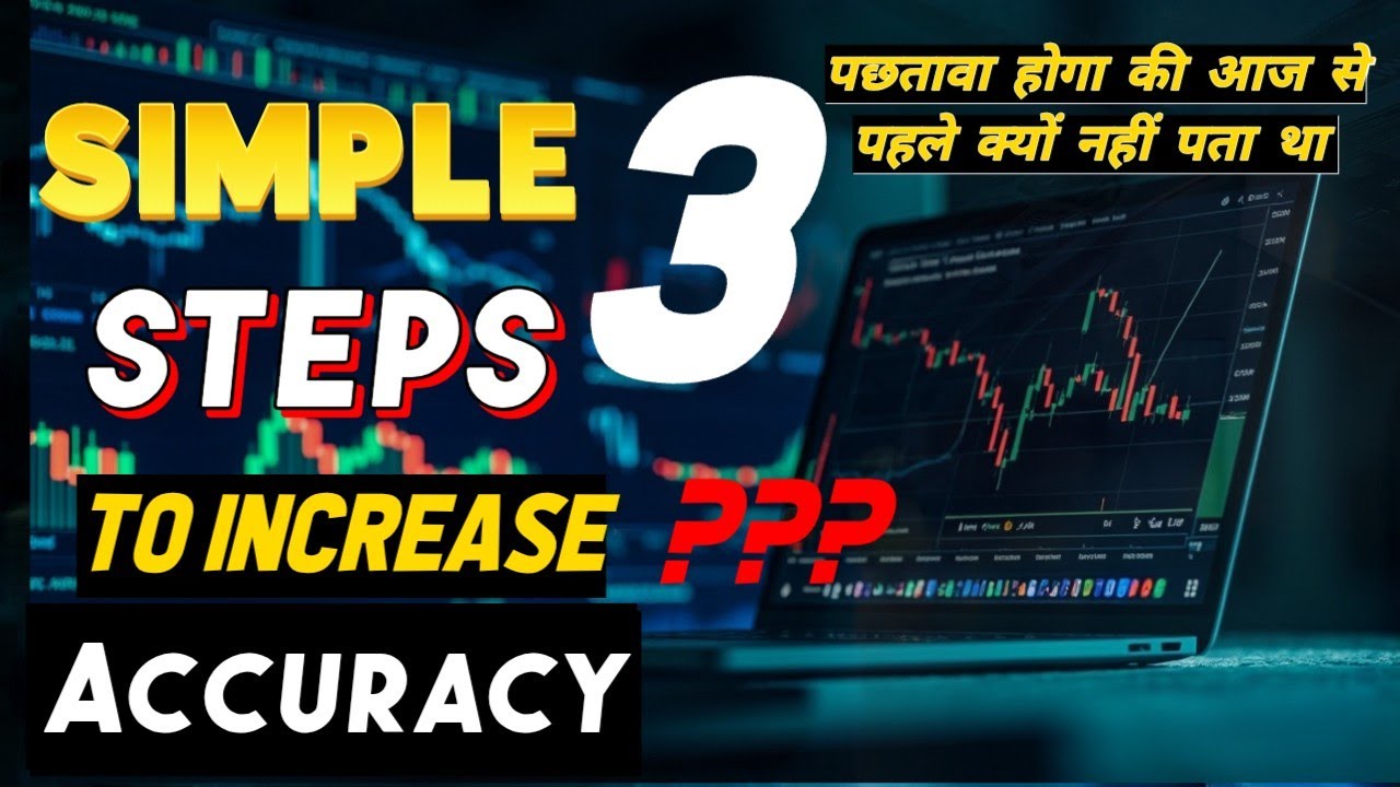 SIMPLE 3 STEPS TO INCREASE ACCURACY - YouTube