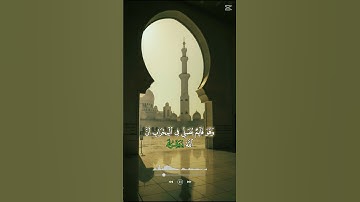 هنالك دعا زكريا ربه.. سورة ال عمران #قران_كريم #المصحف