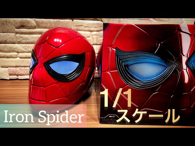 1／1スケール！！値段は高いがクオリティーは低い！これがハズブロ