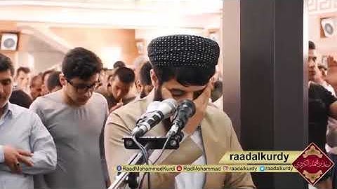 تلاوة من سورة المنافقون رعد بن محمد الكردي