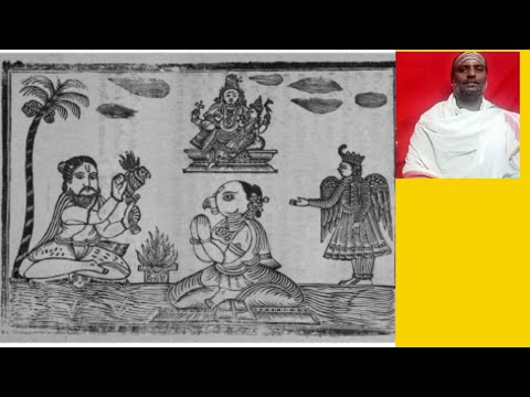 16||வியாசருக்கு சுகப்பிரம்மம் தோன்றிய வரலாறு🙏🙏🙏