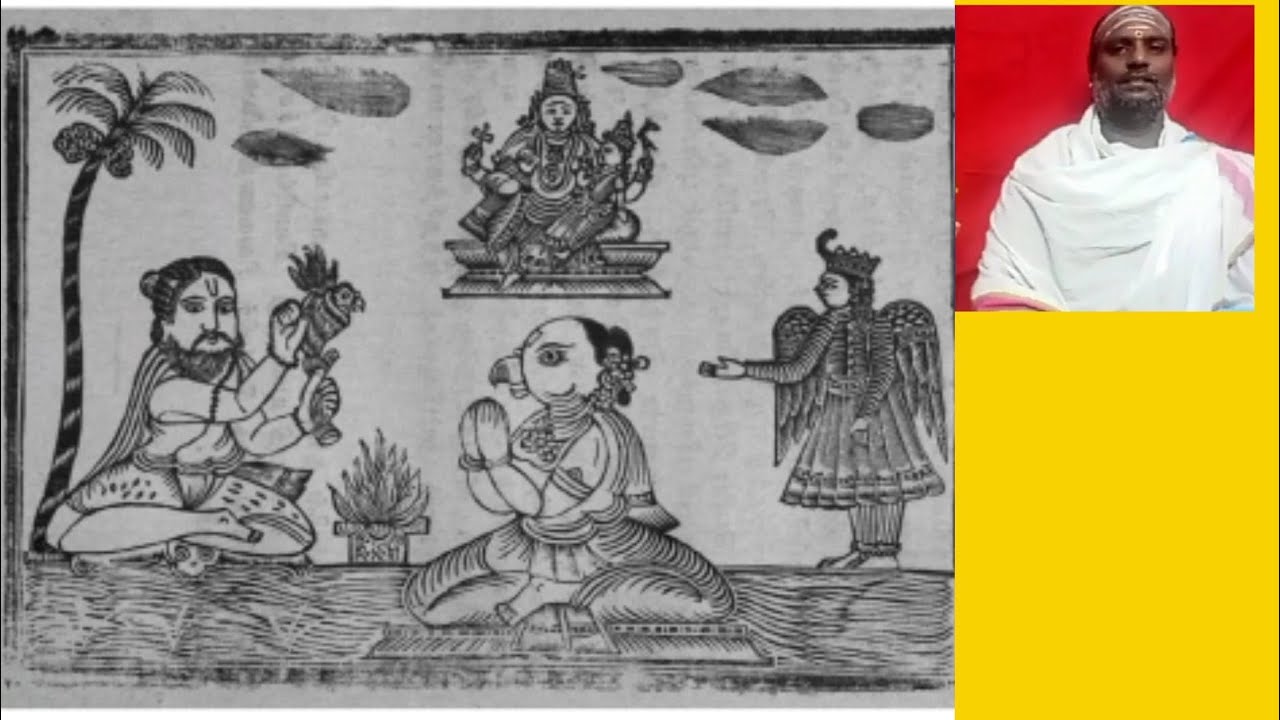 16||வியாசருக்கு சுகப்பிரம்மம் தோன்றிய வரலாறு🙏🙏🙏