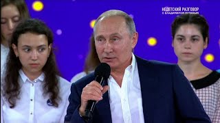 Putin tries to woo Russian teens with live TV show Putin tries to woo Russian teens with live TV show