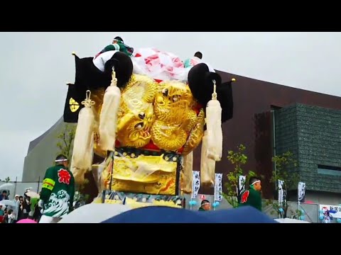新居浜太鼓祭り2017 市政80周年記念イベントを見てきました！