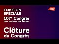 #Direct🔴 Clôture du 107e Congrès des maires