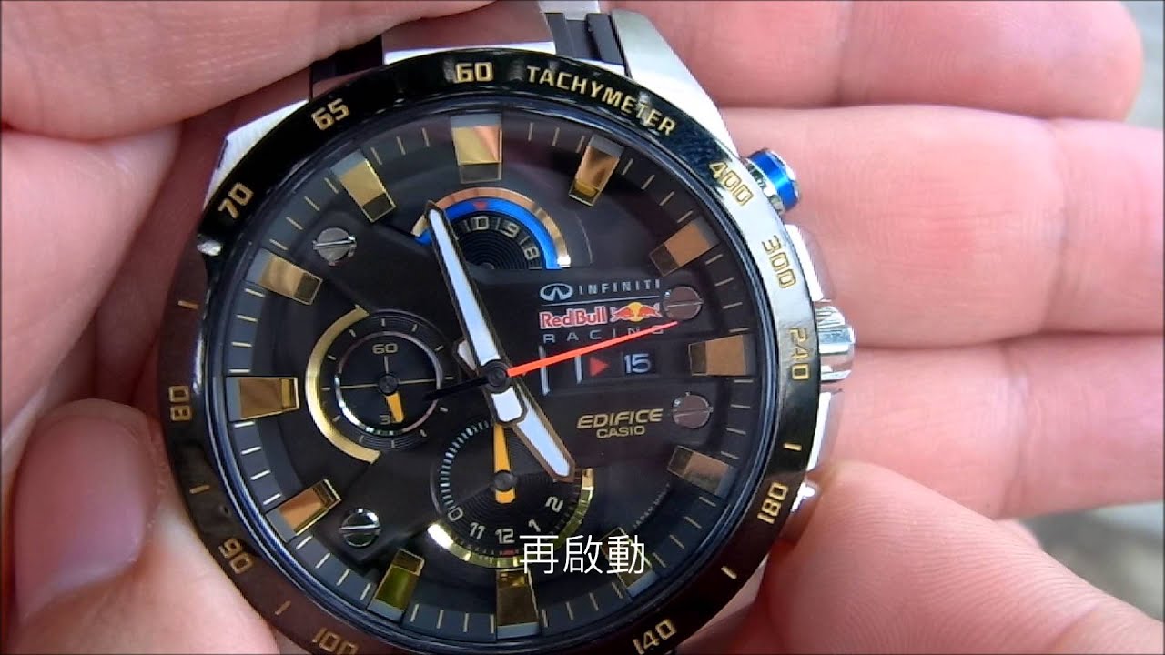 casio efr 540 red bull
