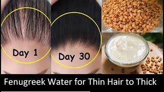 Use Fenugreek Water Hair Mask to Turn Thin Hair to Thick Hair in 30 Days - Hair Growth & Long Hair screenshot 3