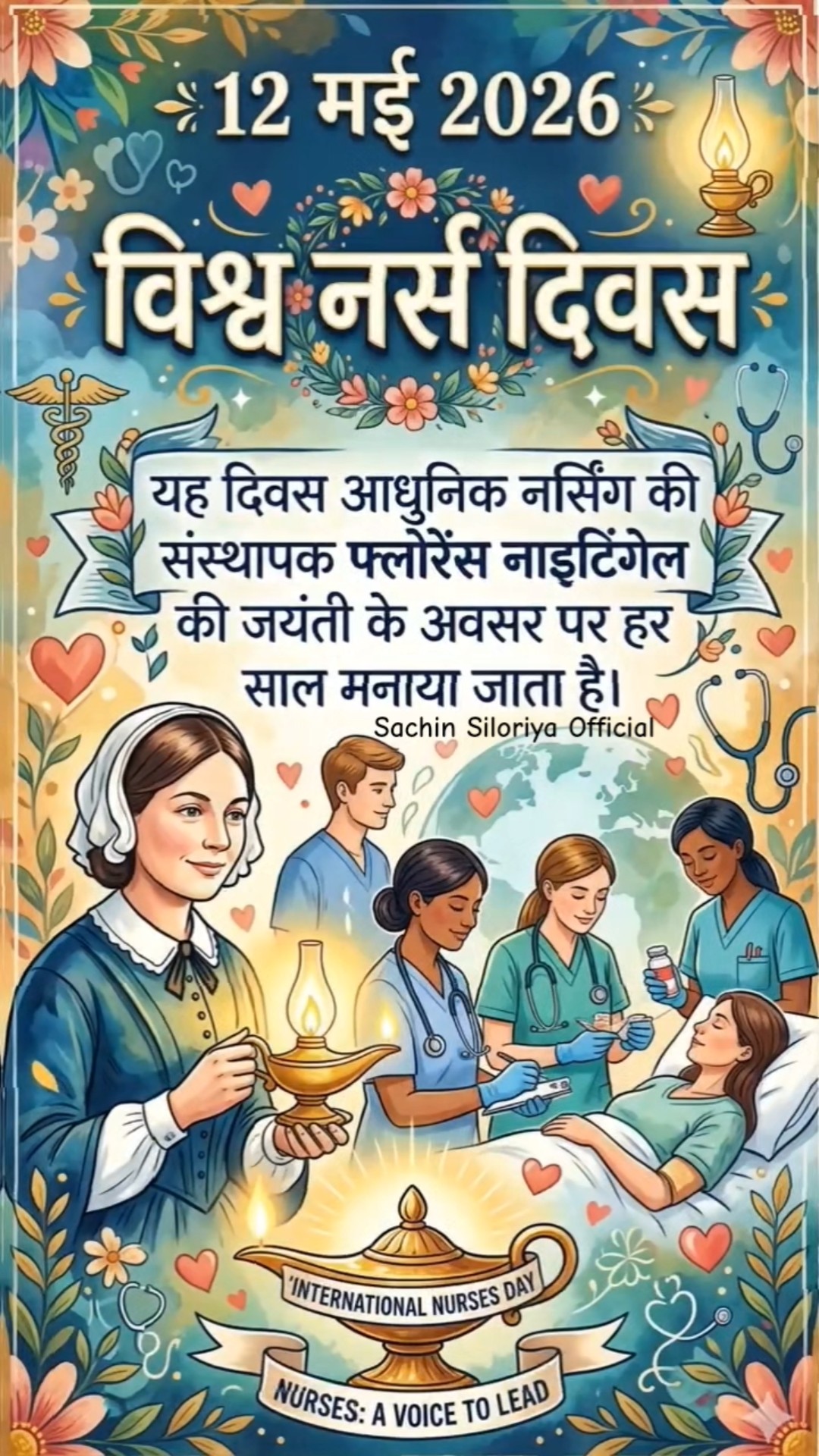 💁🏻‍♀️घरेलू नुस्खे - ShareChat