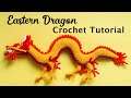 Eastern dragon crochet tutorial  part 1