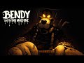 Bendy and the Ink Machine | БОРИС БОРИСЬ!!! 🌟 №3